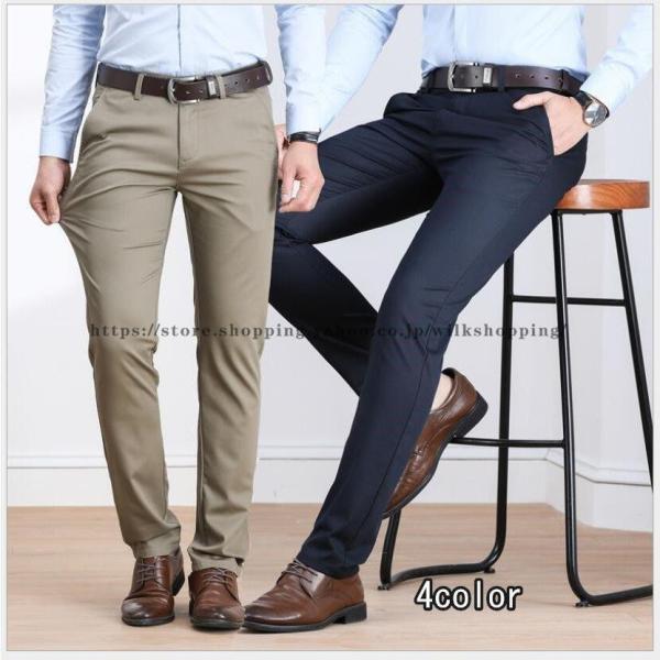 メンズスラックス メンズパンツ チノパン ビジネス 男性用 紳士用 細身