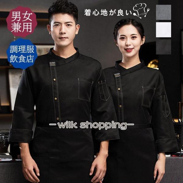 商品カラー:/ホワイト/ブラック/グレーサイズ:/M/L/XL/2XL/3XL/4XL/5XL【商品説明】素材を使用しており、軽くシワになりにくく、洗濯時の乾燥が速く、取り扱いも簡単です。着心地の快適さを兼ね備えて、ナチュラルなデザインで、...