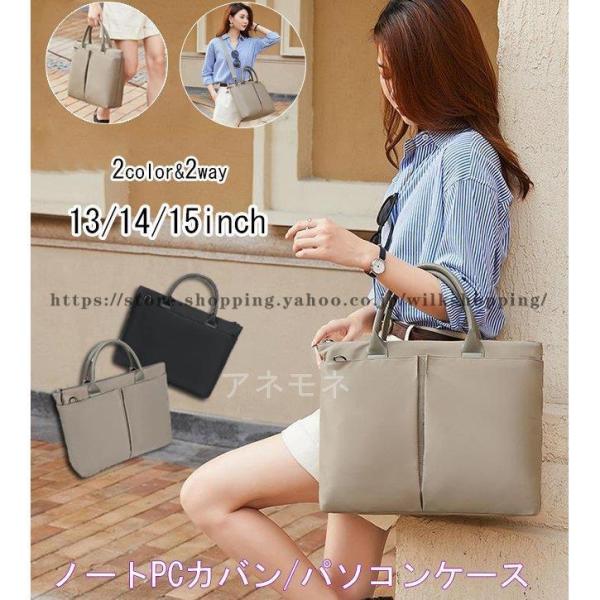 m[g p\R P[X PCP[X obO  15 14 13C` h y e MacBook Pro Air fB[X CY   