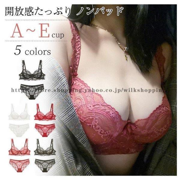 wilkshopping_kk0225-vgf2