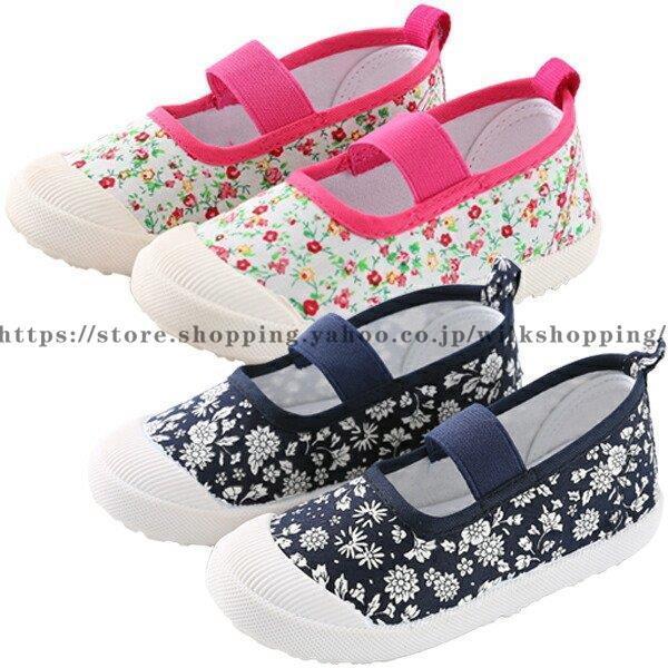 㗚 ct ۈ牀 ̎q q C ΂ 킢  LbY ԕ  sN lCr[ 12cm 13cm 14cm 15cm 16cm 17cm 18cm