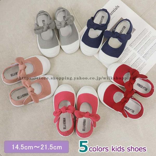 q LbY Xb| {t 㗚  C qC ̎q  蕨 wZ  w XN[V[Y ct ۈ牀 wZ