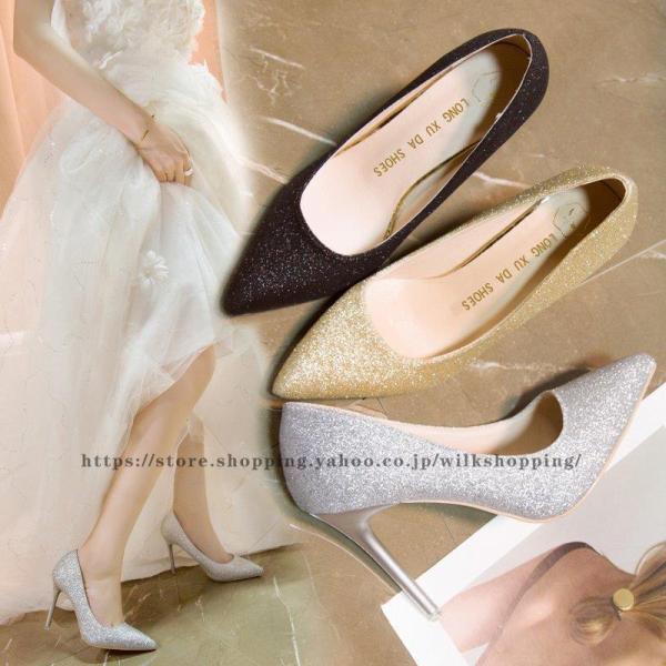 pvX ɂȂ  fB[X |CebhgD q[5cm/7cm/10cm LL EFfBOV[Y nCq[ sr[ pvX 21.5-25.0