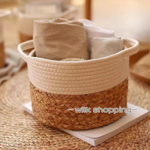 収納ボックス 収納バスケットケース 玩具収納 洗濯かご バスケット