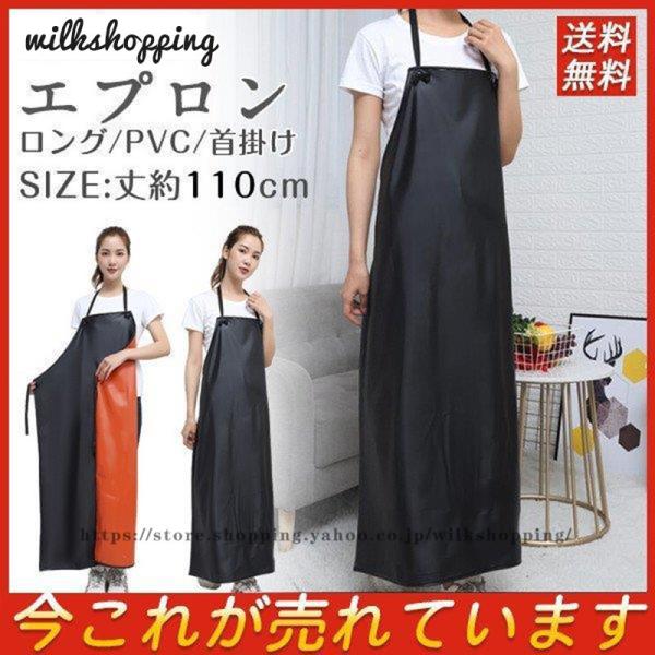 Gv Y O PVC  傫TCY | B H  n Vv h  jp g^