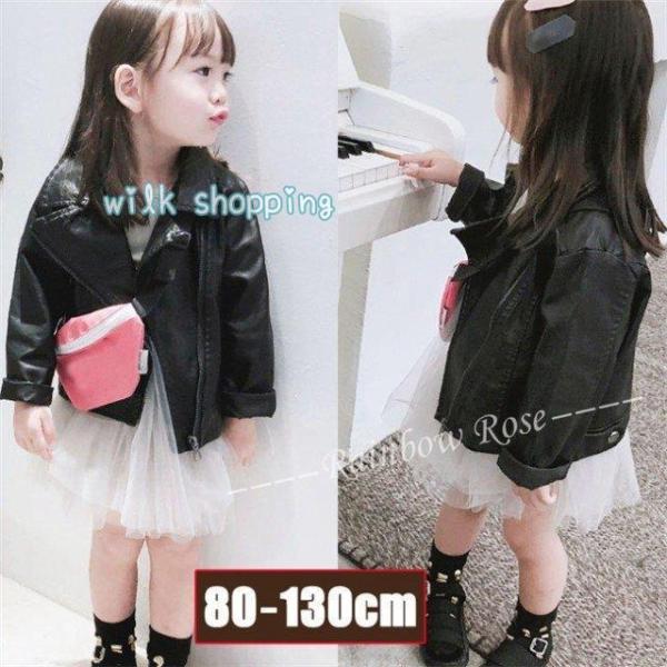 C_[XWPbg q ̎q j̎q LbY U[WPbg AE^[  tH vW PUWPbg tR[g WjA h