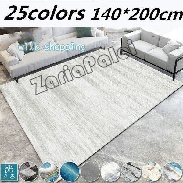 ■<br>■カラー  QS-001 QS-002 QS-003 QS-004 QS-00 QS-006 QS-007 QS-008 QS-00 QS-010 QS-011 QS-012 QS-013 QS-014 QS-01 Q...