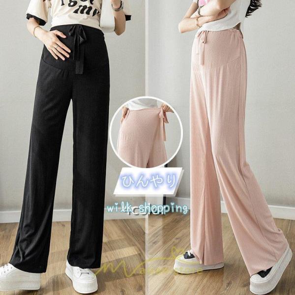 マタニティ サマーパンツ 涼感 ひんやり 妊婦 妊娠  ストレッチ■素材：コットン　ポリエステル　ポリウレタン■伸縮性：あり 透け感：なし■セット内容：パンツのみ■色：ブラック　ベージュ　ピンク　ライトブルー◆サイズ詳細情報：（約）M着丈7...