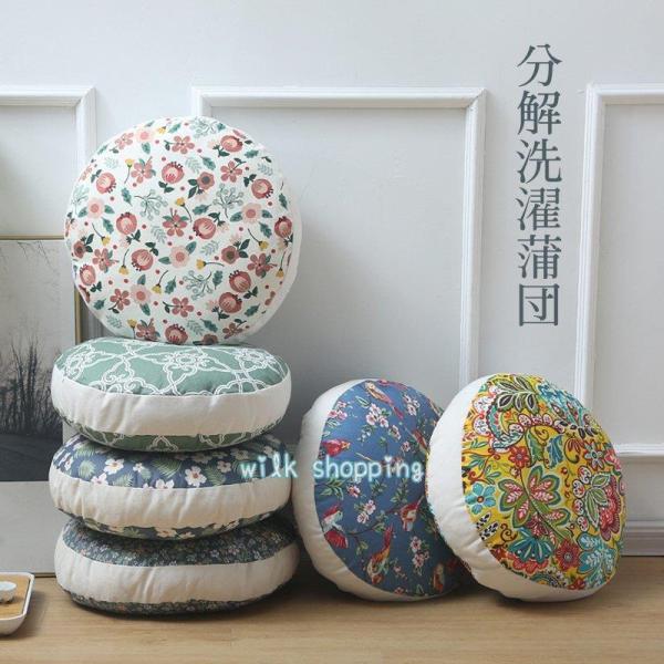 zc NbV tANbV  a Jo[Oې ی^  q n Vv~` NbV ᔽ 