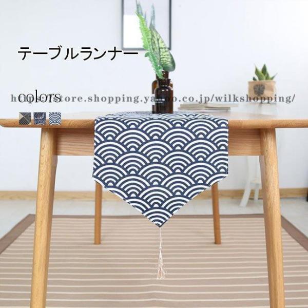 a e[ui[ 140cm 180cm e[uZ^[ ^bZ 􂦂 g ae[ui[ i  g Ȗ Rbgl