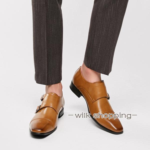 wilkshopping_kk0526-xfupi13
