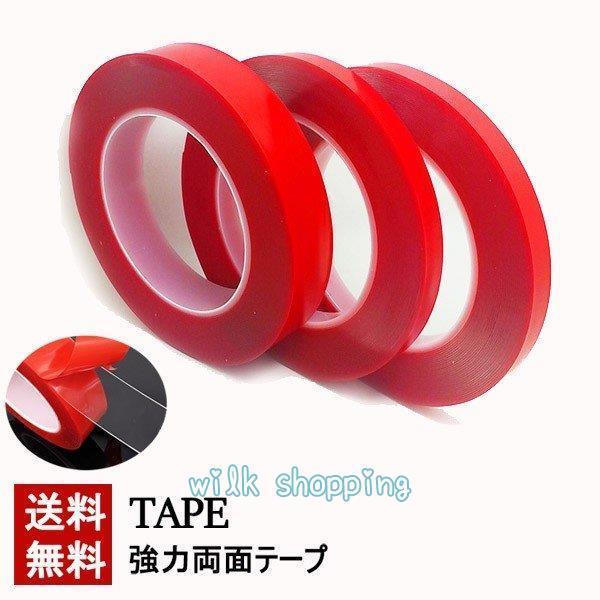  ʃe[v  p ڒ S e[v V[  DIY 6mm 8mm 1  @