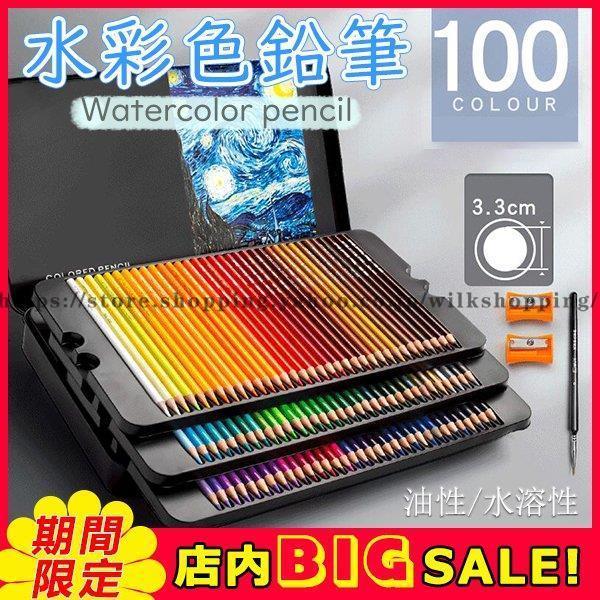 FM  G ʉ 100FZbg v[g N [  ML G̋Zbg J[TCy w  j hG