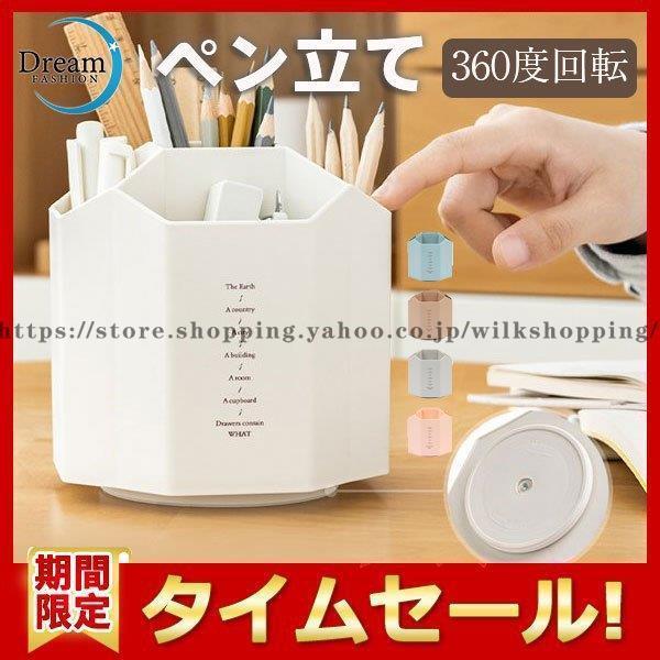 yX^h y yz_[ 360x]\ [P[X [ [ ItBXpi [ [{bNX @\  e