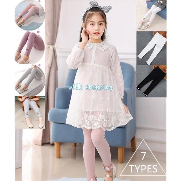 uMX  LbYMX q LbY xr[ pc Y{ ̎q  LbY w Vv  MXpc Lk  tH