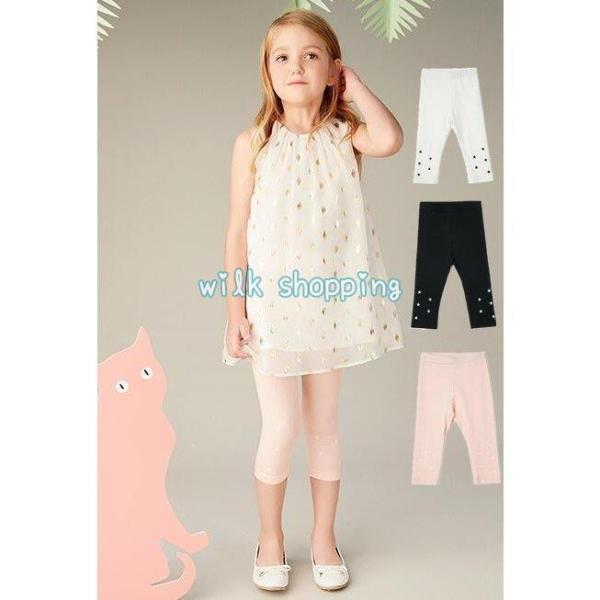 uMX  LbYMX q LbY xr[ pc Y{ ̎q  LbY w Vv  MXpc Lk  tH 7