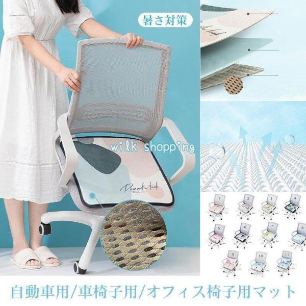 ΍ N[}bg Ђ}bg ԗp Ԉ֎q ItBX֎q ڐG⊴ ~ p}bg zcp J[V[g 􂦂 ʋC Ȃ