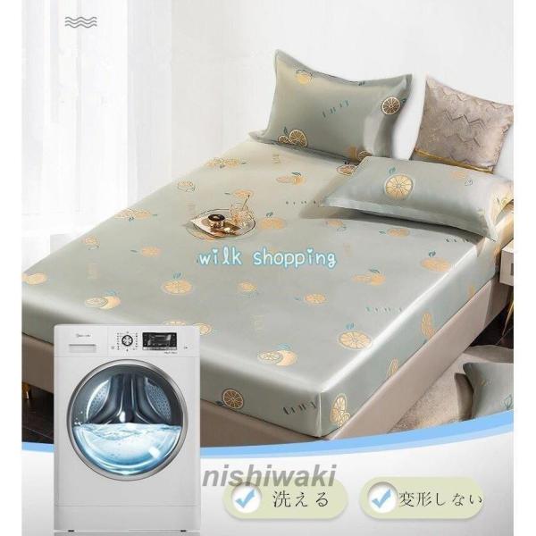 ΍ ⊴xbhV[c Q 3_Zbg ڐG⊴ Ђ   Jo[ V[g ~pbh ʋCz ې􂦂 Rۃ_jh~   ėp