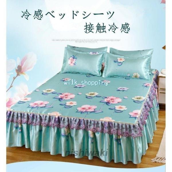 ΍ ⊴xbhV[c Q 3_Zbg ڐG⊴ Ђ   Jo[ V[g ~pbh ʋCz ې􂦂 Rۃ_jh~   ėp