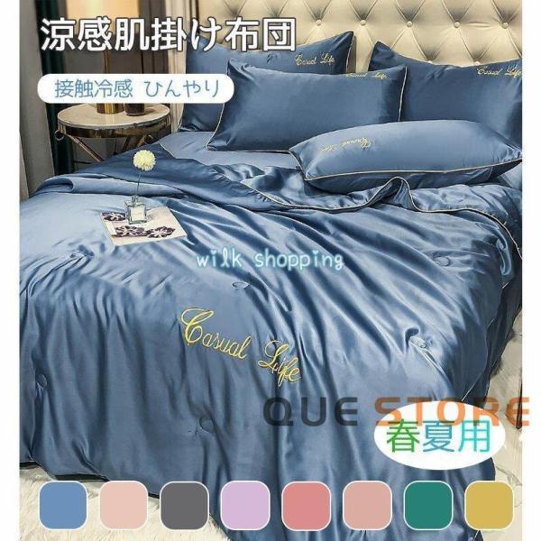 |zc@tėp ⊴@VO _u zc  t ڐG⊴ Ђ ͂ Ċ|ق̂⊴ LgPbg 􂦂