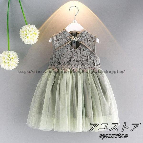 Ԃ s[X LbY xr[hX `[ s[X xr[  LbY s[X t H  xr[ hX q `[s[X