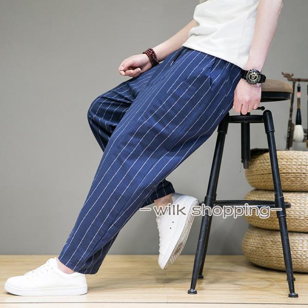 うさとの服　ストライプスカート風サルエルパンツ うさとの服 ストライプスカート風サルエルパンツ 楽天市場