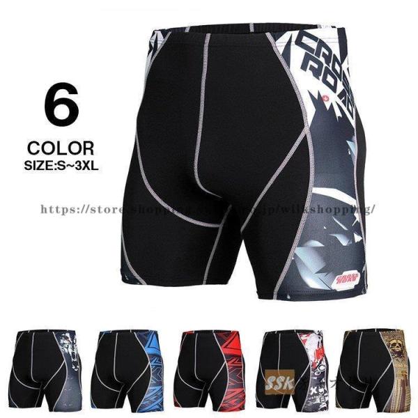 pbc RvbVEFA X|[cpc A_[EGA Y  ؃g Ci[ Vc pc z 