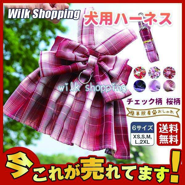  n[lX p [ht `FbN  킢  ^ ^  EFAn[lX EȂ  L Lbg hbO