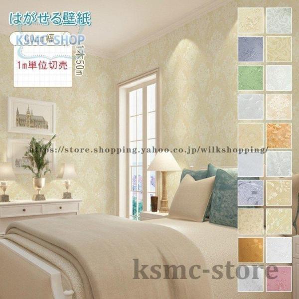 ǎ  k ̂t ǎ̏ォ\ NX