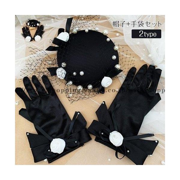 2_ȏ15%OFFg[NX  瑕Xq g[Nnbg wbhhX JNenbg  I p[eB[ 񎟉 Ă΂ 
