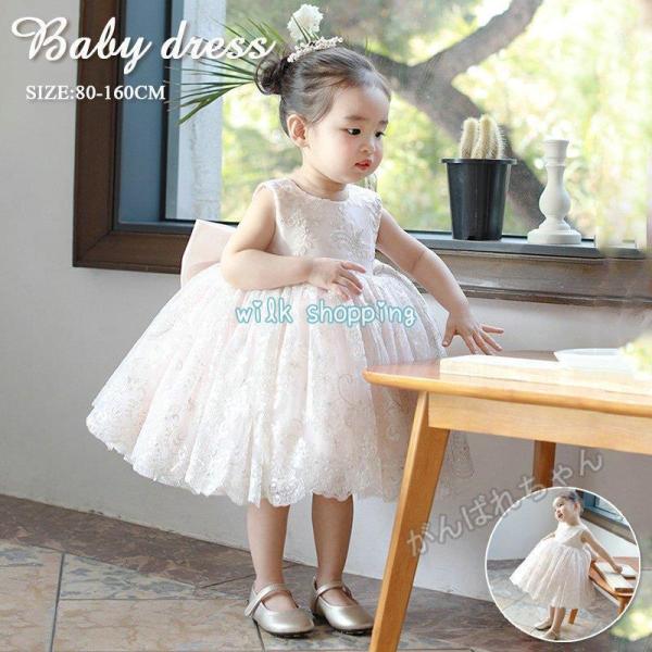 wilkshopping_kk0629-gannbare78