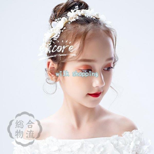 t[x[qLbYwAANZT[ԊtH[}p[eB[\̎qsAm