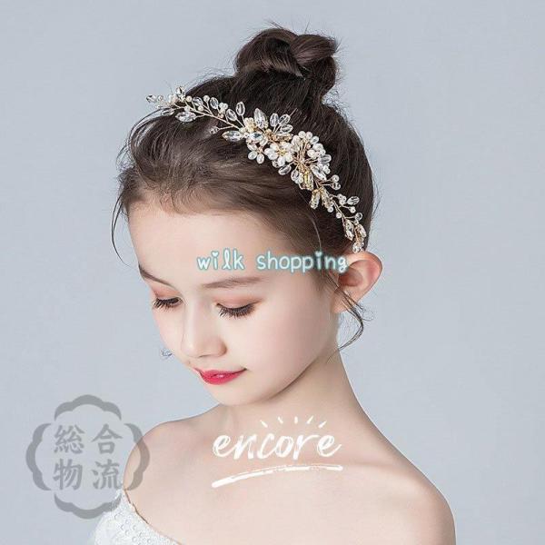  wANbv  \ qhX ANZT[   wA ̎q wbhhX p[ 񂴂 sAm  wAANZT[ ԉ l