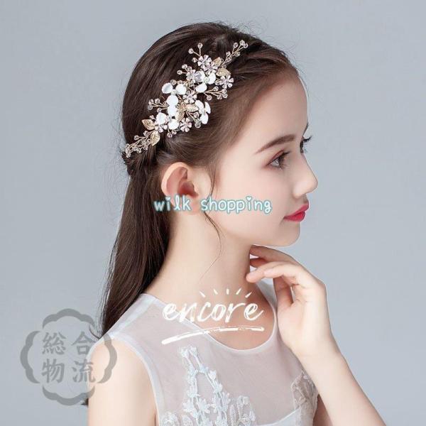 wANbv  \ ԉ l ̎q qhX ANZT[   wA wbhhX p[ 񂴂 sAm  wAANZT[