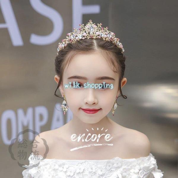 smmmmok  ★ ティアラ 11個 プリンセス ヘアアクセサリー smmmmok 様 専用 ☆ ティアラ 11個 プリンセス ヘアアクセサリー