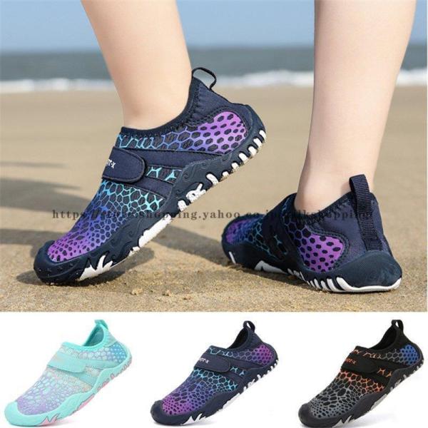 3colorILbY q KIDS j̎q ̎q } V[Y T_ bV^Cv ANAV[Y EH[^[V[Y fB[X V yʐp