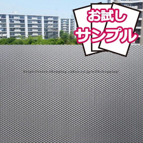 KX tB O猩Ȃ  ډBtB 90cm (mgch90-s015-sam) ͂  ډBV[g UVJbg Uh~ y3