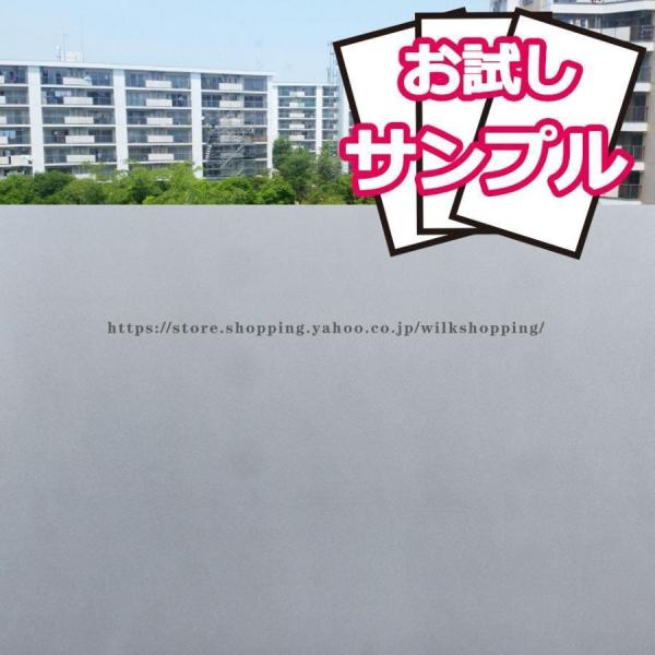 KX tB O猩Ȃ  ډBtB Tv (mgch90-s101-sam) ͂  ډBV[g UVJbg Uh~ y3