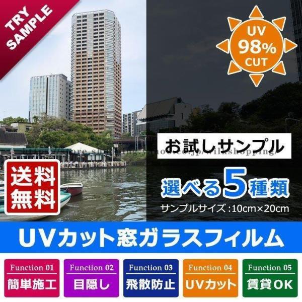 Tv KX tB ډB V[g ͂ S5 tB  tH[ O猩Ȃ vCoV[΍  y3