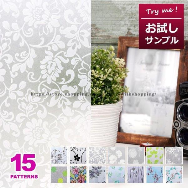 Tv KX tB ډB V[g ͂ (ԕ) S15 tB  tH[ O猩Ȃ vCoV[΍  y3