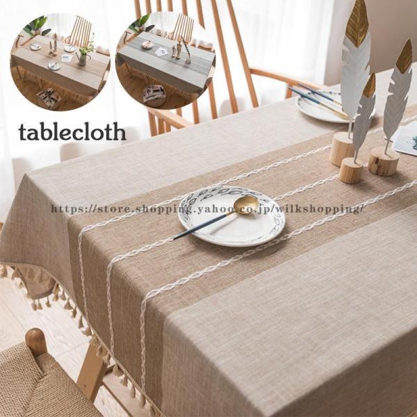 e[uNX k  e[uZbeBO z lp` ` Ȗ hJ zF؂ւ  e[uNX ȒP ƒp HJo[ 2F