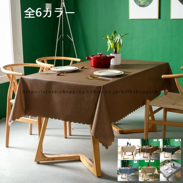 e[uNX e[u}bg rj[ PVC  k h~ ƒp Ɩp 90×90 100×160 140×180 140×220