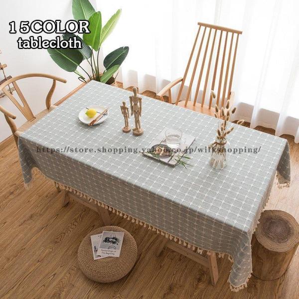 e[uNX k  e[uZbeBO z lp` ` Ȗ hJ zF؂ւ  e[uNX ȒP ƒp HJo[ 15F