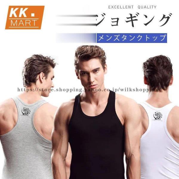 wilkshopping_kk0726-kkma4