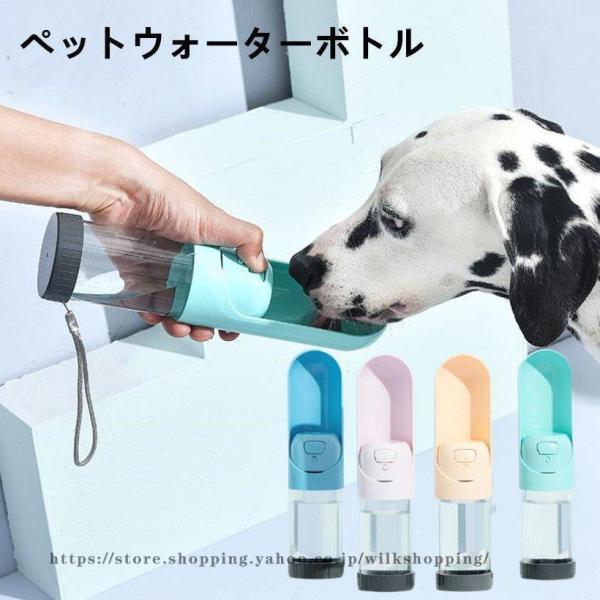 wilkshopping_kk0819-spxk224