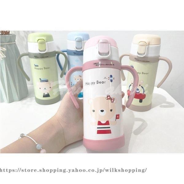 ۉ XeX{g Rbv LbY  ^b` q  350ml  s  ֗ ʋ  v[g }O{g y ۗ