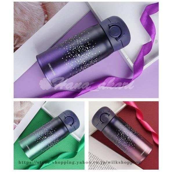 ۉ XeX{g Rbv fB[X  ^b` q  350ml  s  ֗ ʋ v[g }O{g y ۗ