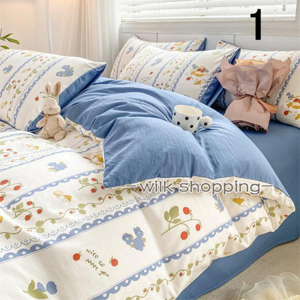 布団カバー 3点セット シングル セミダブル ダブル クイーン 和式 花柄