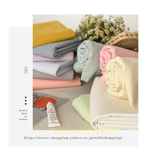 コットン 寝具セット 布団カバーセット 韓国風 オシャレ Web限定 掛け布団カバー 無地 通気吸湿 ベッドカバー フラットシーツ 柔らかい ボックスシーツ 洗える 送料無料