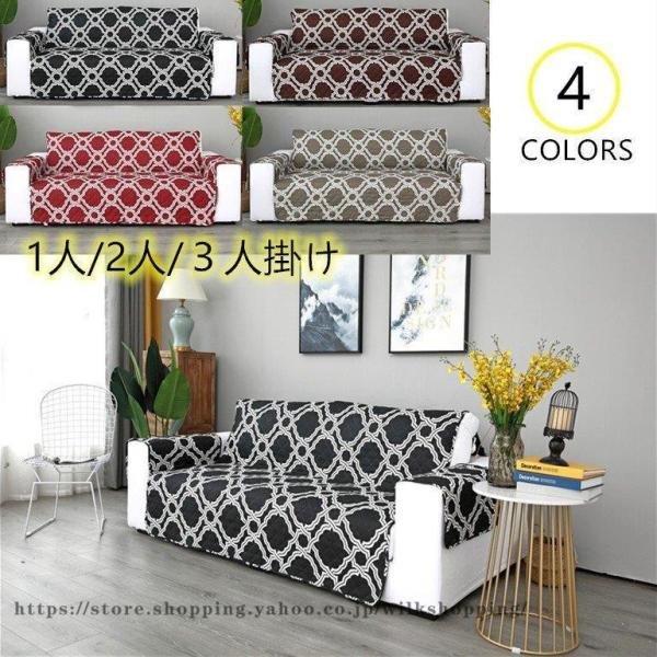 ybgp@\t@[Jo[ 1l 2l| 3l| ʋC@z \t@[ V[c It Jo[ V[c 􂢉\ h lGp@~߃xg@g₷